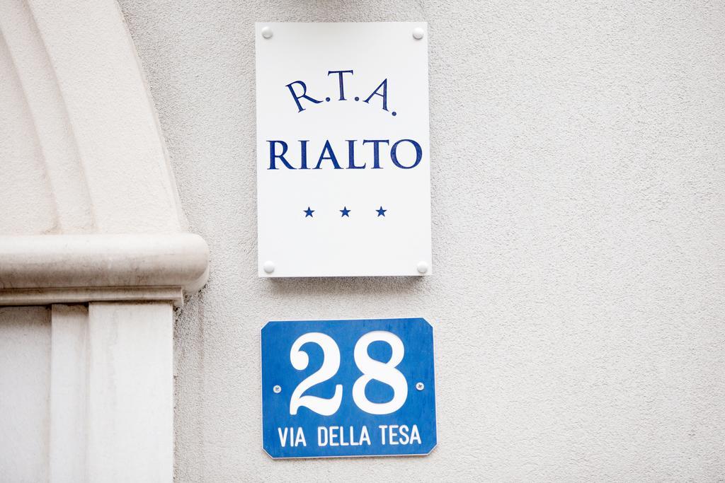 Residence Rialto Trieste Quarto foto